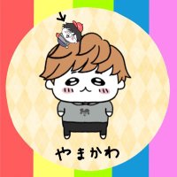 動画投稿アカウンコ(@yamachanrental) 's Twitter Profile Photo