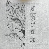 sErox_. (@seroxcsgo) 's Twitter Profile Photo