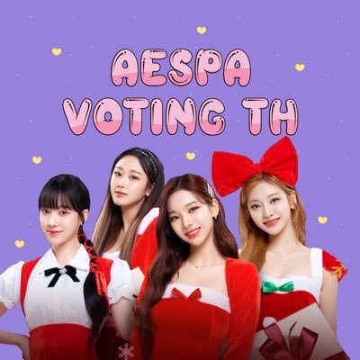 อัพเดตข่าวสารเกี่ยวกับการโหวตต่างๆของ @aespa_official ❤️