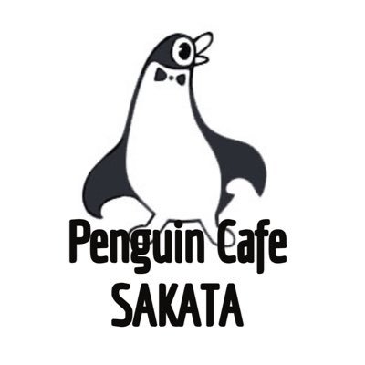 ペンギンカフェ酒田の公式Twitterです。日替わりパスタやメニューの発信をしていきますので宜しくお願いします。