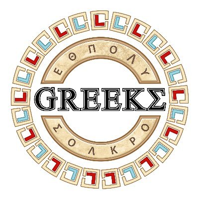 A collection of 10101 Greeks! Will you take the Pledge? #GreeksNFT 🚨Discord Locked🚨 𝛀 Powered by @_CryptoLegends 𝛀 Creators @YourUncleRum @1CryptoBully