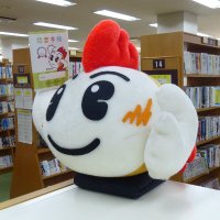 弥富市立図書館 (@yatomi_library) 's Twitter Profile
