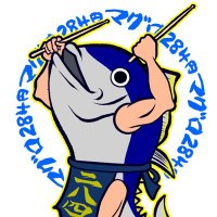 マグロ284円(ゼフィランサス) (@drossel29308335) 's Twitter Profile Photo マグロ284円(ゼフィランサス) (@drossel29308335) 's Twitter Profile Photo