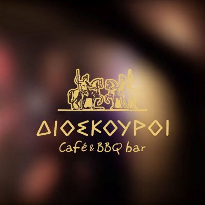 Ά Πάροδος Μεσολογγίου 1, Agrínio, Greece
Café | BBQ bar | Outdoor seating
Artspace | Community | Events 
https://t.co/hN8YUmzM6O…