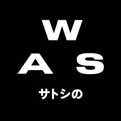 We Are Satoshisさんのプロフィール画像