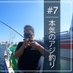 釣りあじ食堂 (@tsuriajishokudo) Twitter profile photo