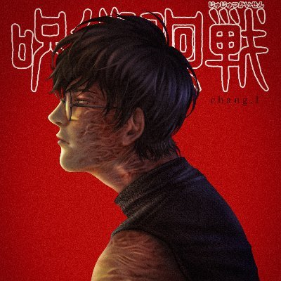 ChangL | COMMISSIONS OPENさんのプロフィール画像