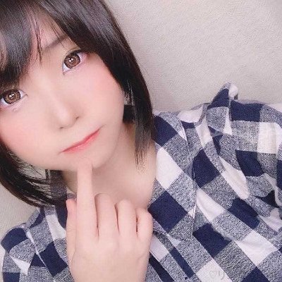 化粧品販売員💘
失恋して半年… いい加減欲が溜まってます…
オフパコ募集してるのでお気軽に💕
仲良くしてください♥DMはフォロワーさん限定で♡