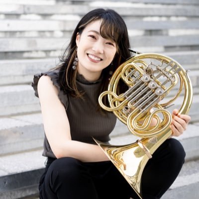 宮崎生まれ埼玉育ち長野在住🌞ホルン吹き📯所沢高校/日芸音科/東京藝大院修士/日体大助教/フリーランス🆕ホルンとお魚とお野菜とカレーとラランドが好き