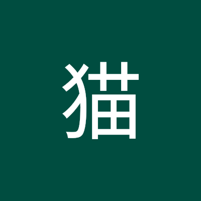 川崎はのんりん