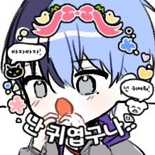부스러기💨さんのプロフィール画像