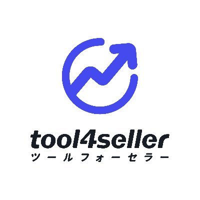 Amazon公式認証済み
マーケットプレイスアプリストアで掲載される総合ツール