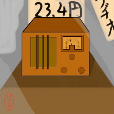 血漿さんのプロフィール画像