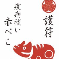 たかひ〜(旧 Gawein-がうぇいん) (@gaweinz) 's Twitter Profile