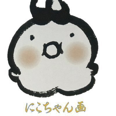 紫煙(sien）さんのプロフィール画像