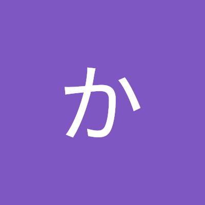 仕事しかしません  雇われ続けて生きてくことが至高やとおもてます  今年から新規で色々増やしてもうてるので、多分お誘いもろても出てきにくいです