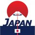 日本カーリング協会 Japan Curling Association (@japan_curling) Twitter profile photo