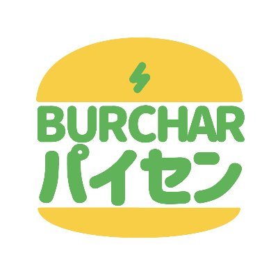 V_t_V_m's profile picture. 音楽とコーヒーとアニメとEVをこよなく愛するアカウントです。
縁あってEVに関わるお仕事させていただいています。