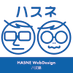 ハスネWebDesign@八丈島 (@hasne_hachijo) Twitter profile photo ハスネWebDesign@八丈島 (@hasne_hachijo) Twitter profile photo