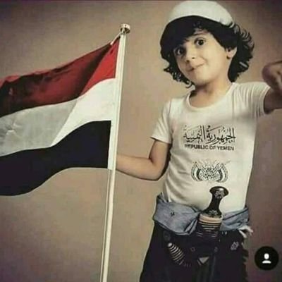 مواطن يمني،عربي،غيور يحب وطنه اليمن بالخصوص والوطن العربي عامه ونأبئ الظلم وننصر الحق