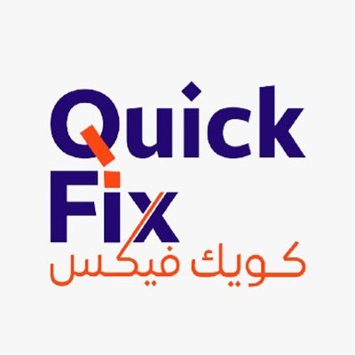 quickfix_ksa1's profile picture. نملك كل ما تحتاجه لتأسيس وصيانة منزل خالٍ من المتاعب ومراقب بأحدث الكاميرات نوفر جميع أعمال الصيانة الكهربائية و النظافة   و مكافحة الحشرات 0591723962