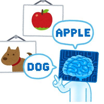 AI/IT資格と英語とサ活を発信します|→ベンチャーでエンジニア→コンサル→ODA案件→グローバル開発PMO|【AI】FE/Pythonデータ分析/G検定/AWS SAA【フロントエンド】CSS&Sass figma React JS|【英語】Versant/BBC/NYT