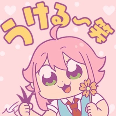 ゆづるさんのプロフィール画像