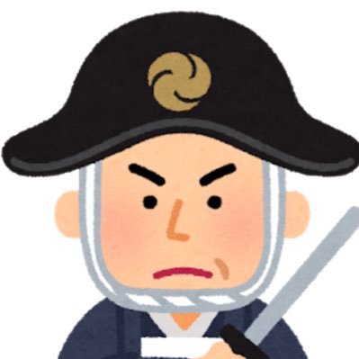 Logistar2's profile picture. 末は博士でも大臣でもなかった。単なるエロウマ親父。不愉快に思う方はご遠慮ください。