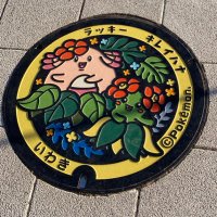 ඊyuඊ (@yumk0323) Twitter profile photo