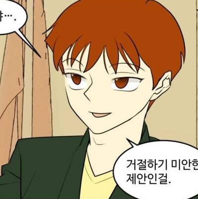 쀼さんのプロフィール画像