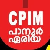 Cpim panoor area committee official