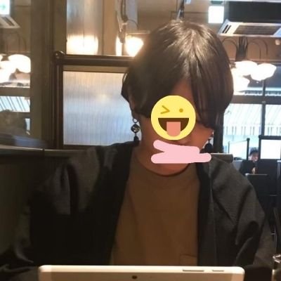 友達には言えない関係♥なんでもいいから一緒に楽しいことしよ♥フォローしてくれた人優先してDM返します♡ 裏アカ女子