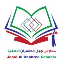 مدارس جبل الظهران الاهلية (@jabaldhahran) 's Twitter Profile Photo مدارس جبل الظهران الاهلية (@jabaldhahran) 's Twitter Profile Photo