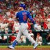 Ian Happ (@ihapp_1) Twitter profile photo Ian Happ (@ihapp_1) Twitter profile photo