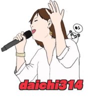 daichi314🔴⚫️(@dai314701) 's Twitter Profile Photo