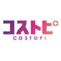 コストピ (@costopi001) 's Twitter Profile Photo コストピ (@costopi001) 's Twitter Profile Photo