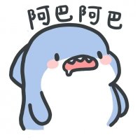 阿巴阿巴 (@liu_talk) 's Twitter Profile