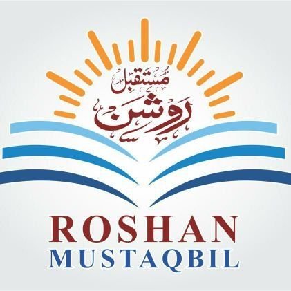 Visit Roshan Mustaqbil روشن مستقبل Profile