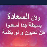 عابر القارات (@abralqa92296901) 's Twitter Profile