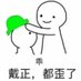 kjjhhjk (@yigv9ixlflu5zrl) Twitter profile photo kjjhhjk (@yigv9ixlflu5zrl) Twitter profile photo