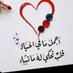 فيصل بن عبدالرحمن (@fsuraya3) Twitter profile photo فيصل بن عبدالرحمن (@fsuraya3) Twitter profile photo