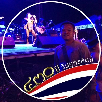 “พูดมาก เสียมาก พูดน้อย เสียน้อย ไม่พูด ไม่เสีย นิ่ง เสีย โพธิสัตว์” คำสอนหลวงปู่ทวด