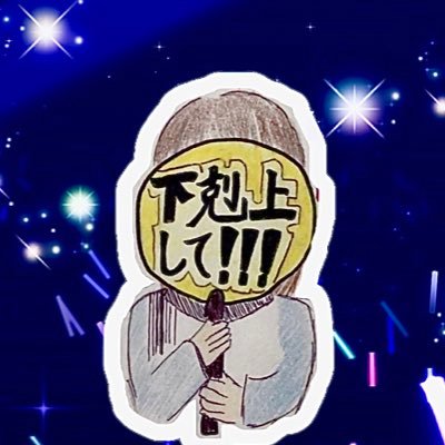 こぱんさんのプロフィール画像
