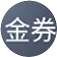 金券獲得に関する色々な動画をまとめてみました。
ゲームライフにお役立て下さい。
毎日、金券情報をお届けしますよ～✌️