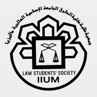 LAWSOC IIUM(@iiumlawsoc) 's Twitter Profile Photo