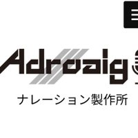 株式会社Adroaig (@adroaig) 's Twitter Profile