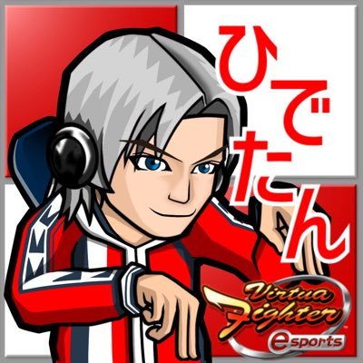 お前らが休んでる時、俺は入水している。お前らが寝ている時、俺は入水している。お前らが入水してる時、俺も入水している(フロイドメイウェザーJ r )ナイス入水を発見したらDM送る事もあります。よろしくお願いします🤲