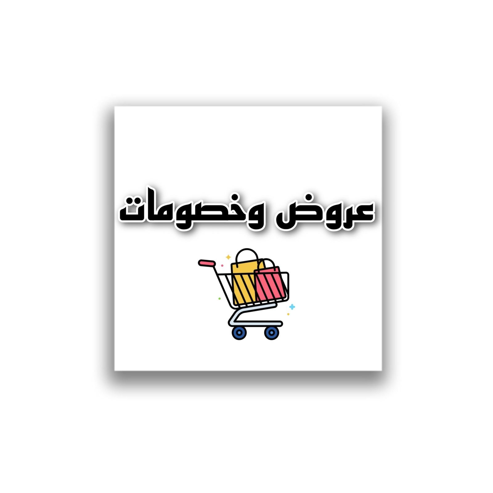 GenerusSeigaro's profile picture. 