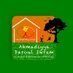 Orphanage Ahmadiyya Daroul Ikram Benin (@waisenheim) Twitter profile photo