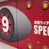 mandarakeSP9 (@mandarake_sp9) 's Twitter Profile Photo mandarakeSP9 (@mandarake_sp9) 's Twitter Profile Photo